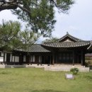 담연재