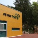 대운상대길 이미지