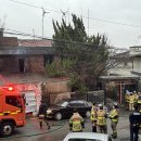 이**(단독주택) 이미지