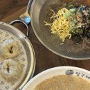 종로김밥&옹심이메밀칼국수 | 온천장 칼국수 맛집 팔구제면소 + 계란김밥 막국수 만두 후기