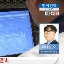 베트남슈퍼 이미지