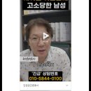 법무법인예율 네이버블로그