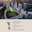 인천 시티오씨엘 3단지 분양정보
