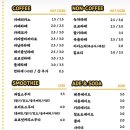 얼렁오시개 이미지