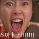 경성술집 신모라점 이미지