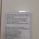 더블루테라 이미지