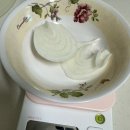 쁘띠맘 | 아기 후기 이유식 닭고기 표고버섯 단호박 죽