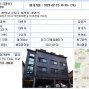 죽전로293번길 네이버블로그