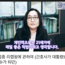 법률사무소백신 이미지