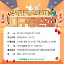 카페 우리