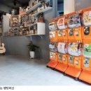 한솔산업 주변 이미지