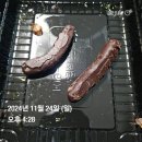 (주)다인필 | 딥트3일듀얼버닝내돈내산찐후기 다이어터이자유지어터의일주일식단일기7편