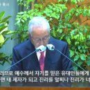 교회 설립35주년 기념예배 이미지