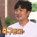 꽃놀이패 이미지