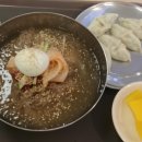 북촌손만두롯데마트 - 서초구 서초대로38길 12 | 북촌손만두롯데마트