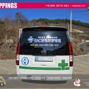 이에이씨병원 이미지