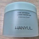 한율이네 농장 이미지