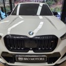 브로모터스 이미지