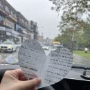 왕소건한의원 네이버블로그