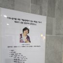 노동자종합복지관 화장실 네이버블로그