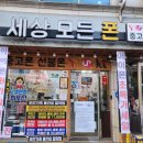 모든 이미지