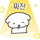 네일윰 - 청주시 상당구 용암북로4번길 78 | 네일윰