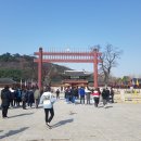 신풍교2 | 화성행궁 나들이, 무예24기 공연도 보고