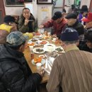 월드아파트경로당 이미지