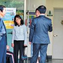대한장례복지공사