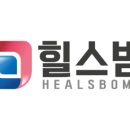 주식회사 힐스밤