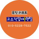 배방읍 공원로 네이버블로그