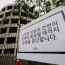 동선 물류 이미지