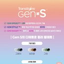 글라스스토리 인천연수점 이미지