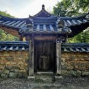 왕신3리 이미지