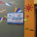 백호당구클럽 이미지