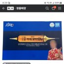 김*오 - 안양시 동안구 경수대로 581 | 김*오