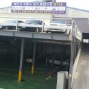 영도남항1급정비