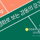 전하는도서관 이미지