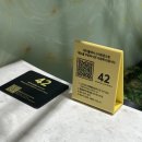 현대백화점 압구정본점 푸드코트 가스트로 테이블 존맛 후기! (정돈 프리미엄, 한솔냉면)