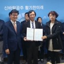 구)공주의료원 이미지