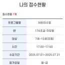 해운대 청소년수련관 이미지