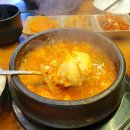 김밥천국제주대학점 Daum카페