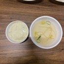 울산 삼산동 쭈꾸미 맛집 매콤한 맛이 일품인 달동쭈꾸미