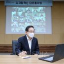 와와테크 이미지
