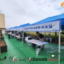 주식회사 월드