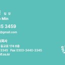 루시다호텔 이미지