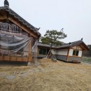 산들애펜션 이미지