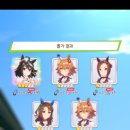 키라메키