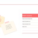 행정사 김창환 사무소 이미지