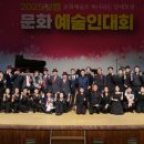 보령문화예술회관 대공연장 이미지